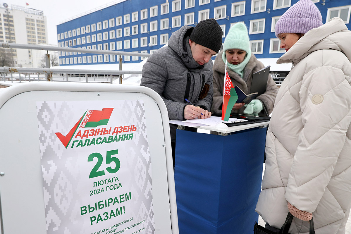 Список избирательных округов по выборам депутатов Кореличского районного  Совета депутатов и сельских Советов депутатов двадцать девятого созыва -  Кореличское районное объединение профсоюзов